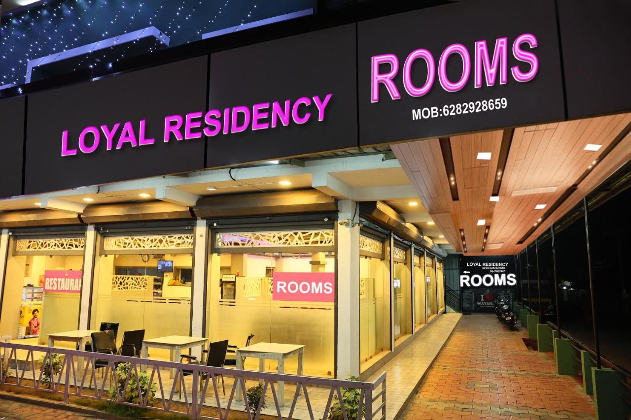 לינה וארוחת בוקר סולטאן באטרי Loyal Residency מראה חיצוני תמונה